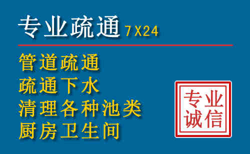 兴国搬家公司提示：夏季高温季节长途搬家的6大常识
